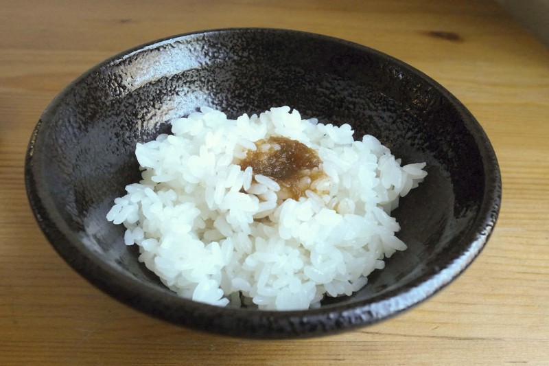 stamina gen tare premium_16