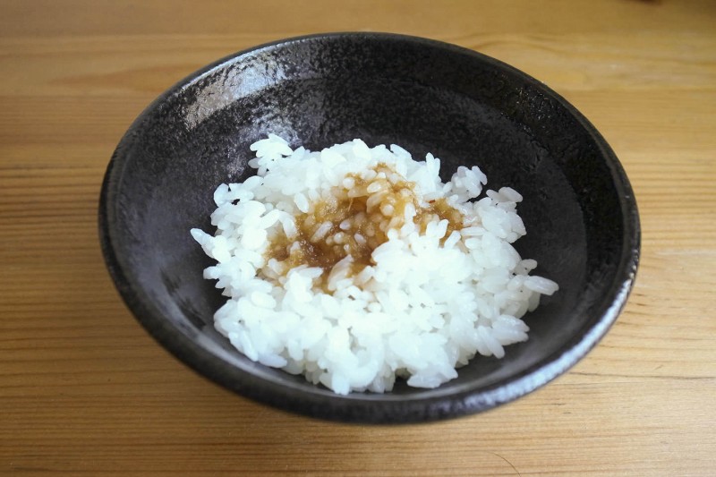 stamina gen tare premium_17