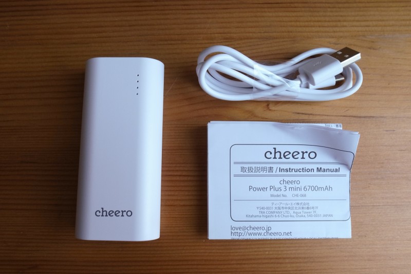 cheero power plus 3 mini_4