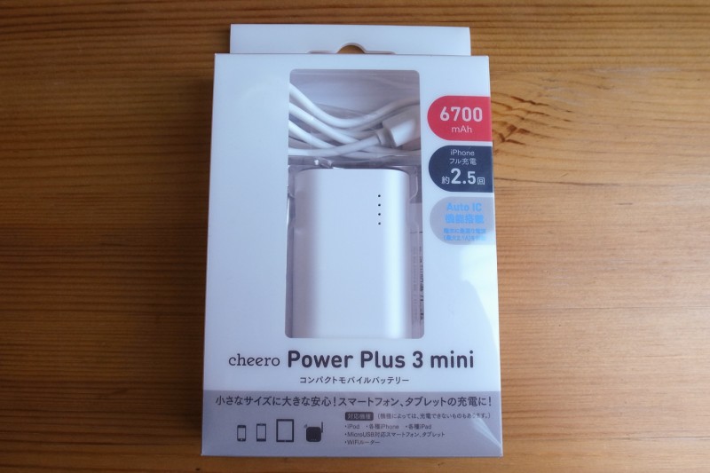 cheero power plus 3 mini_6