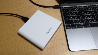 3ポート出力に大容量20,100mAh！新型MacBookも充電できるcheero Power Plus 3 Premiumが登場！