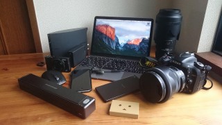 2015年に買ったガジェットたちまとめ！