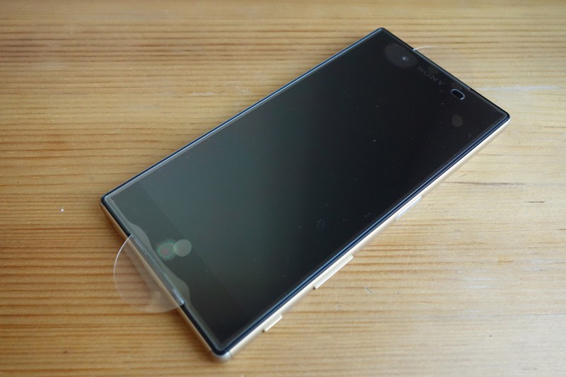 SPIGEN GLASt R Slim Xperia Z5_04