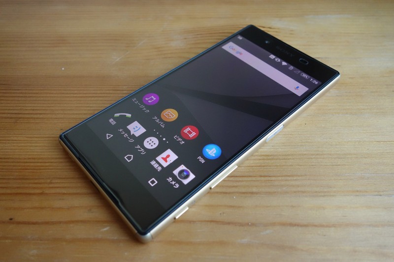 SPIGEN GLASt R Slim Xperia Z5_05
