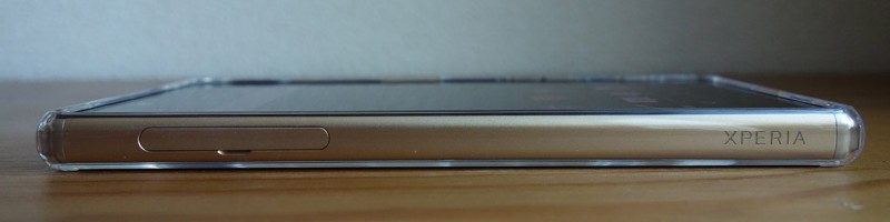 SPIGEN Ultra Hybrid Xperia Z5_10