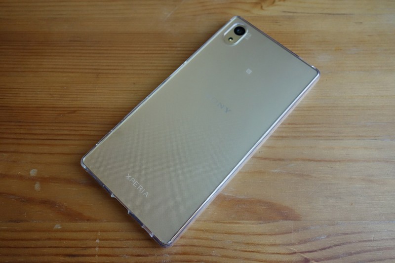 SPIGEN liquid crystal Xperia Z5_07