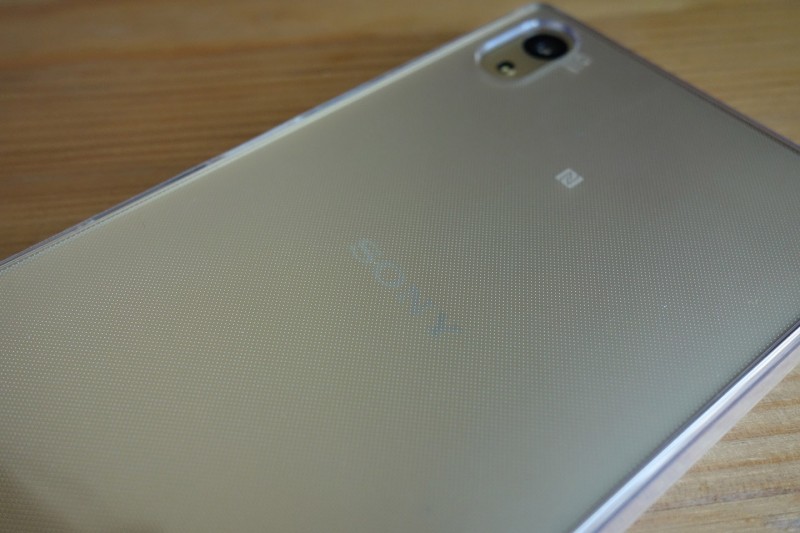 SPIGEN liquid crystal Xperia Z5_08