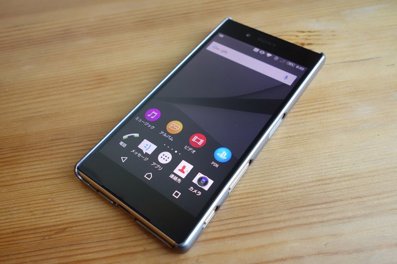 SPIGEN thin fit Xperia Z5_06