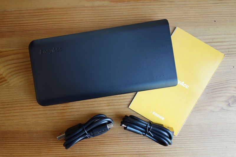 easyacc-pb20000ms-review_2