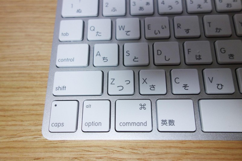mac keyboard
