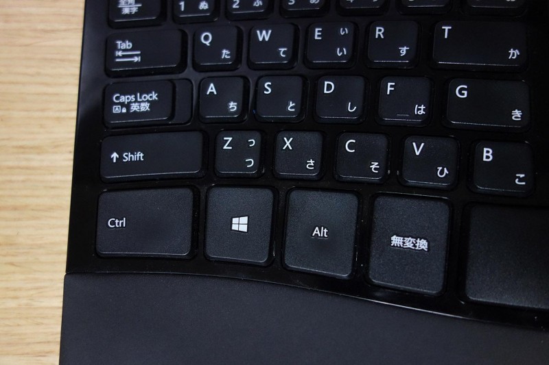 windows keyboard