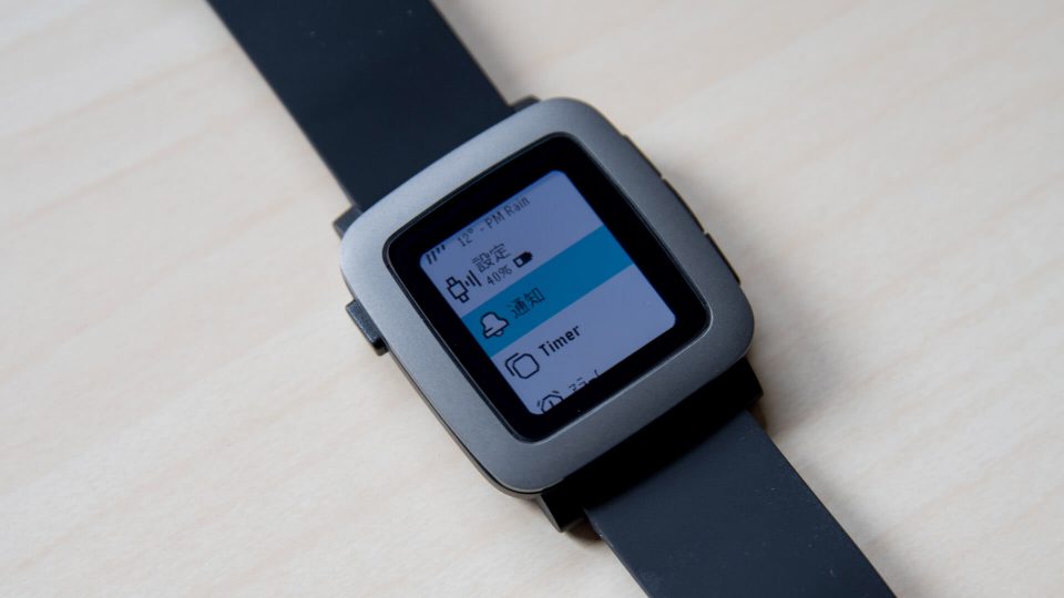 Pebble Time 日本語化 方法 Android iOS