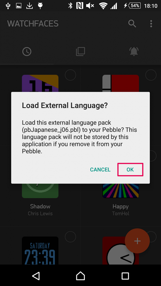 Pebble Time 日本語化 Android_05