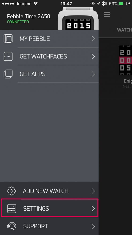 Pebble Time スクリーンショット_01