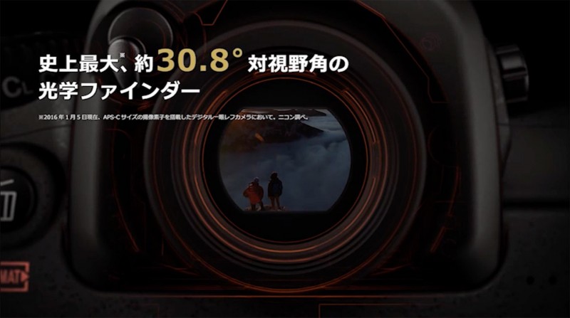 nikon_D500_06
