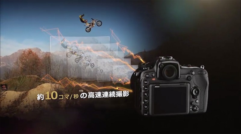 nikon_D500_13