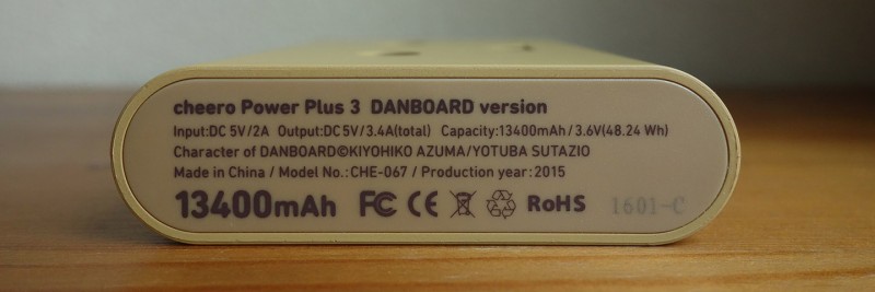 cheero power plus 3 danboard_5