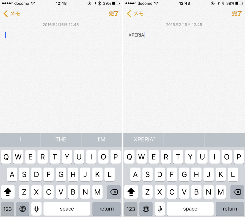 iOS 9 input_10