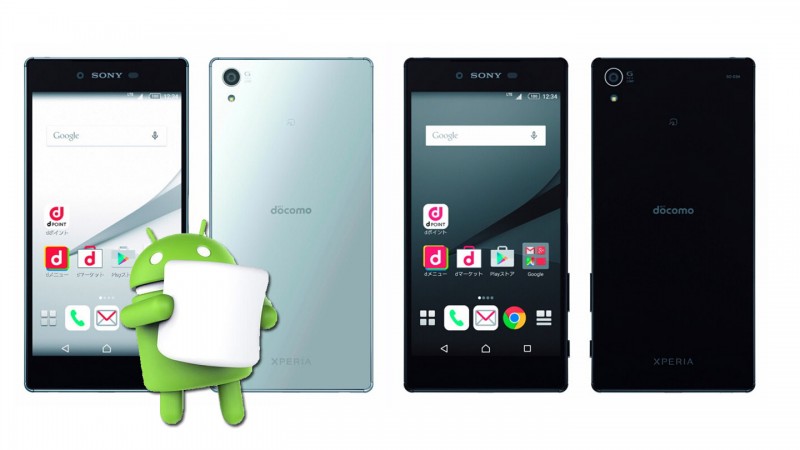 docomo xperia z5 compact premium android 6 Marshmallow