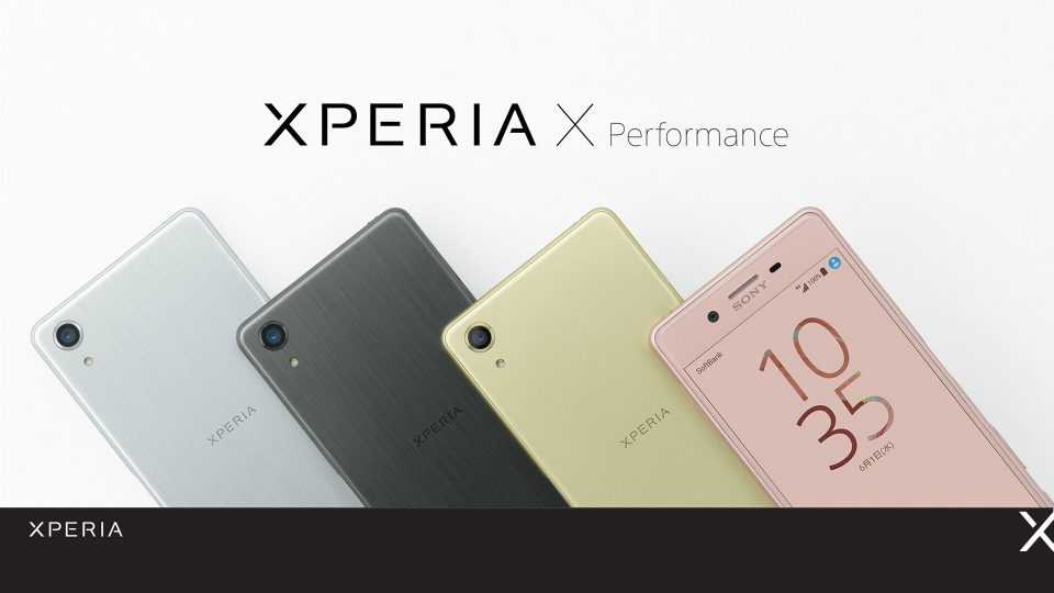 Xperia X Performance JP