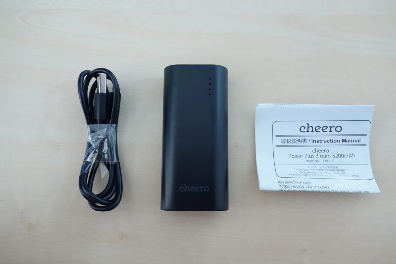 cheero power plus 3 mini 5200 review_2