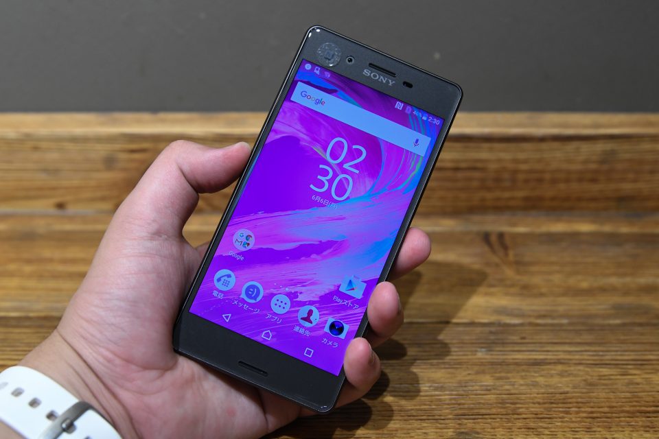 Xperia X_18