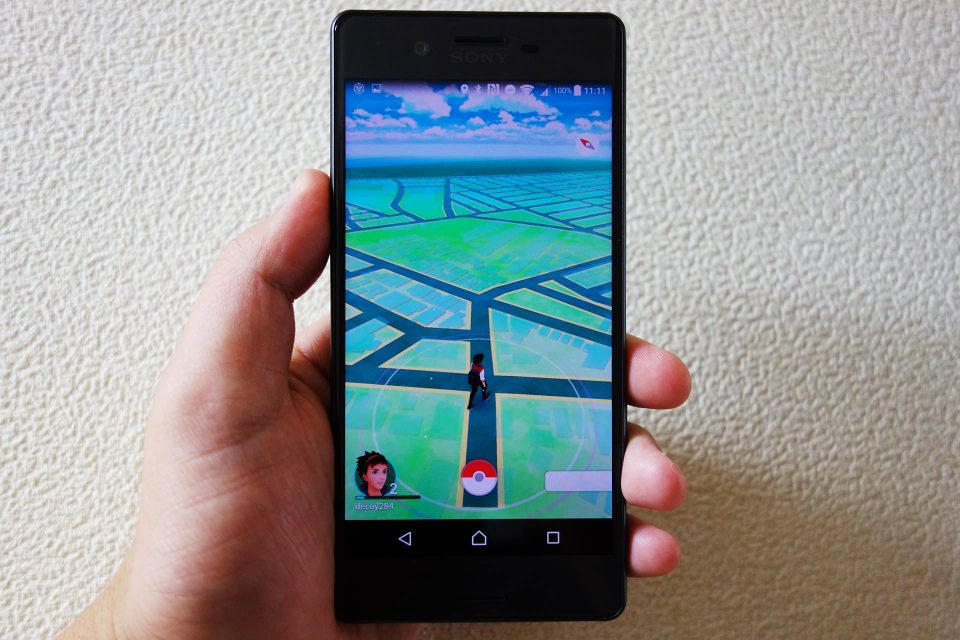 pokemon-go-battery-saver_1