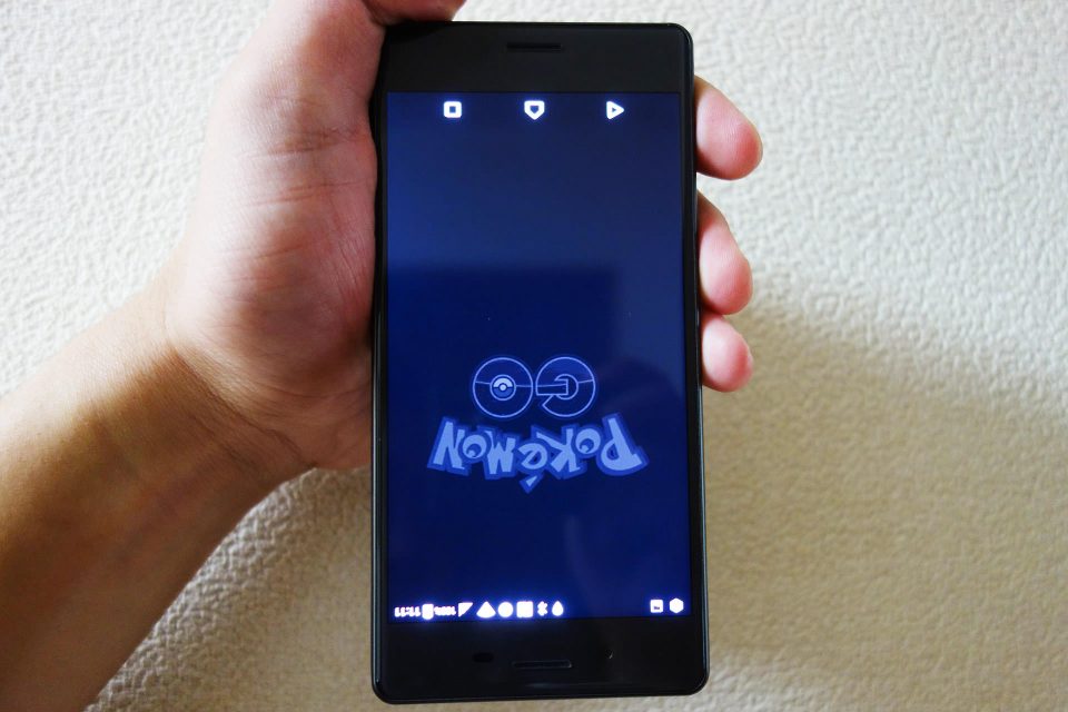 pokemon-go-battery-saver_2