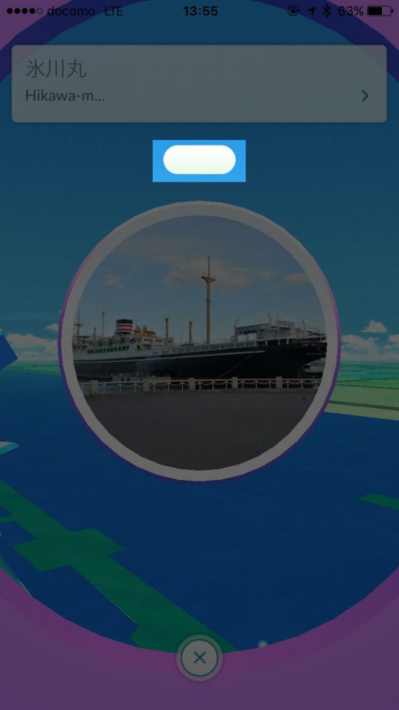 pokemon-go-lure-module_2