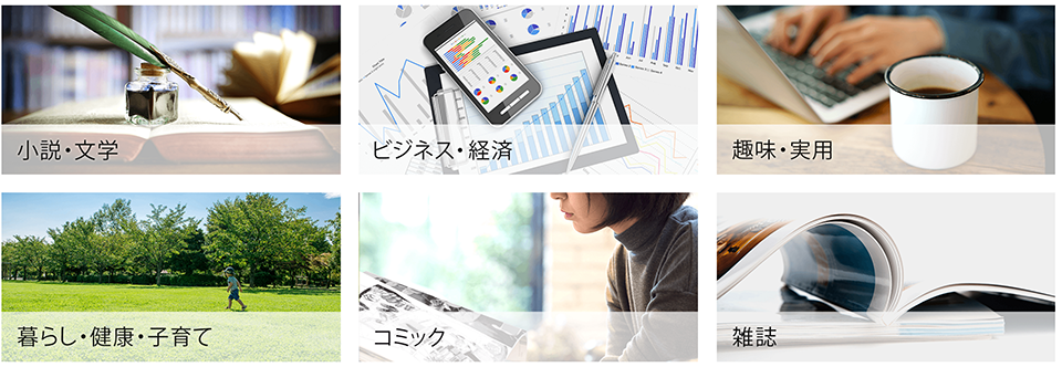 kindle-unlimited_2