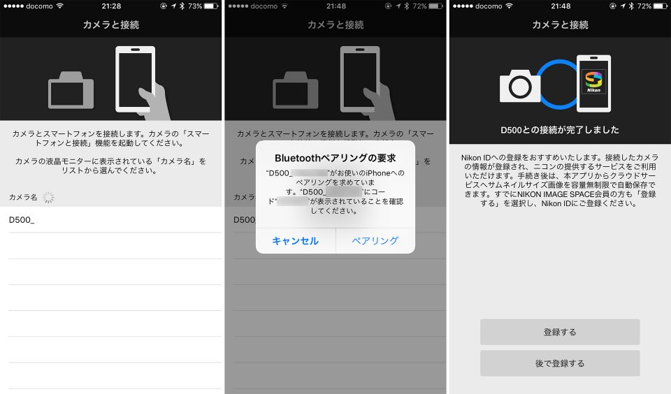 nikon snapbridge ios_7