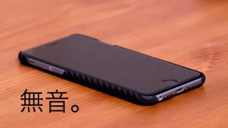 iOS 10でシャッター音、スクリーンショット撮影音を無音にする方法