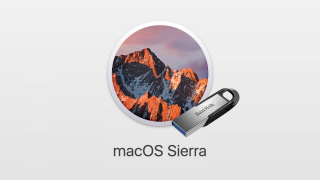 macOS SierraのインストールディスクをUSBメモリなどの外部ディスクに作る方法