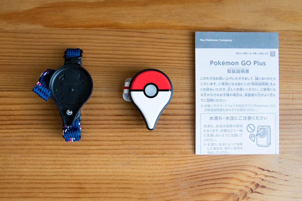 ポケモンGO Pokémon GO Plus_3