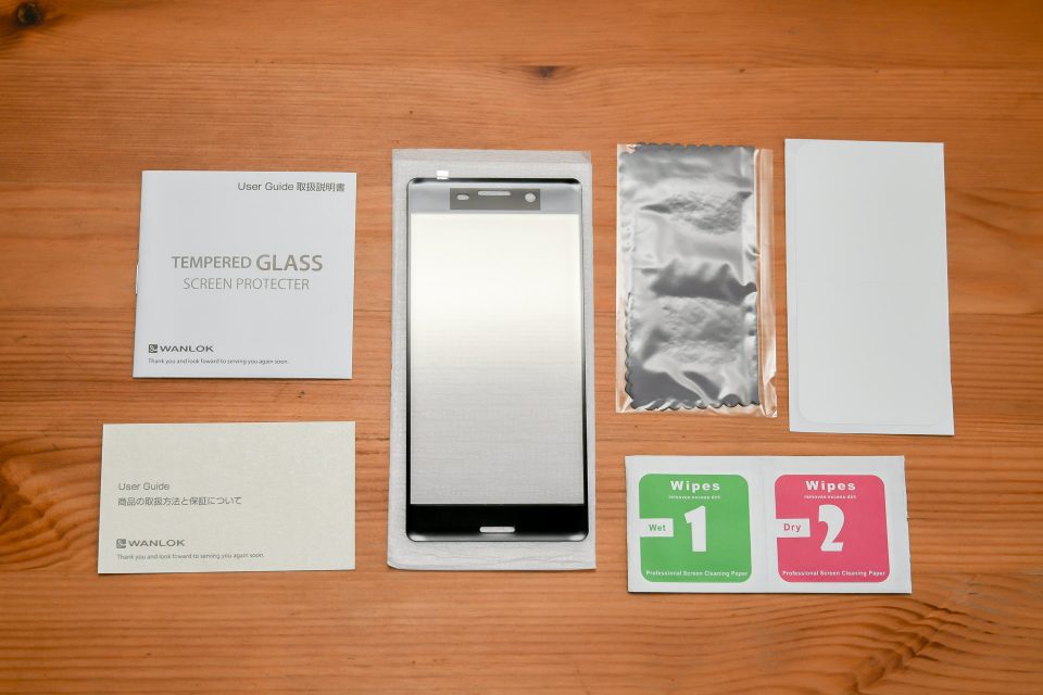 wanlok xperia x glass review_2