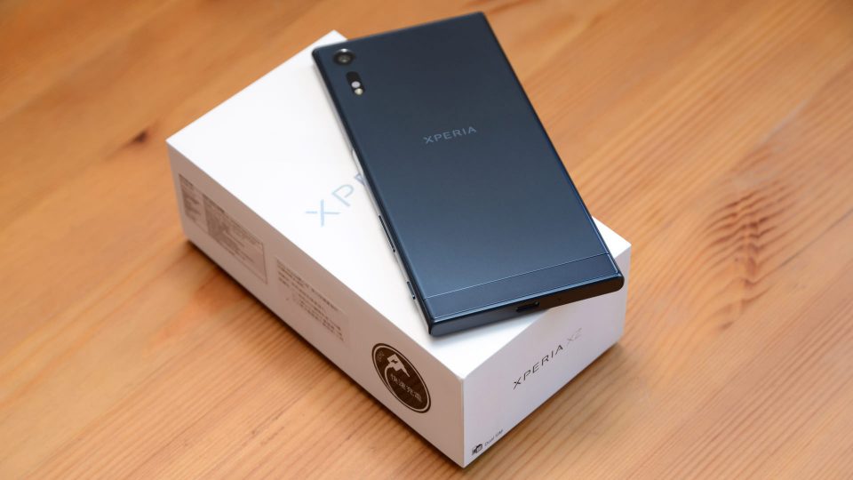 xperia-xz-photo-review