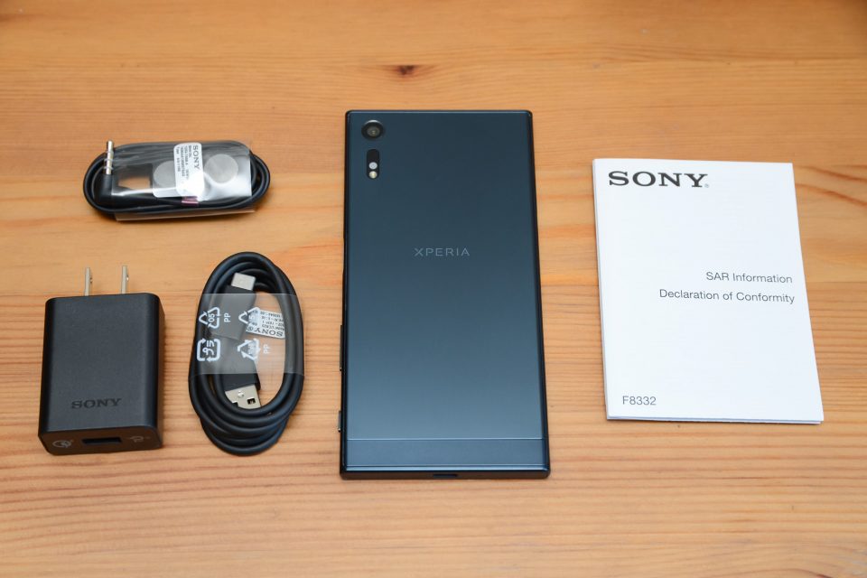 xperia-xz-photo-review_16