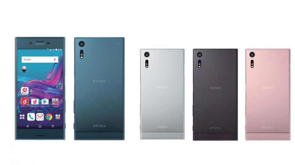 docomo-xperia-xz-so-01j