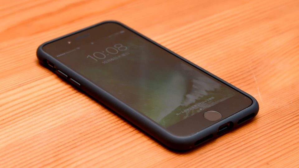 spigen-riquid-armor-iphone-7_11
