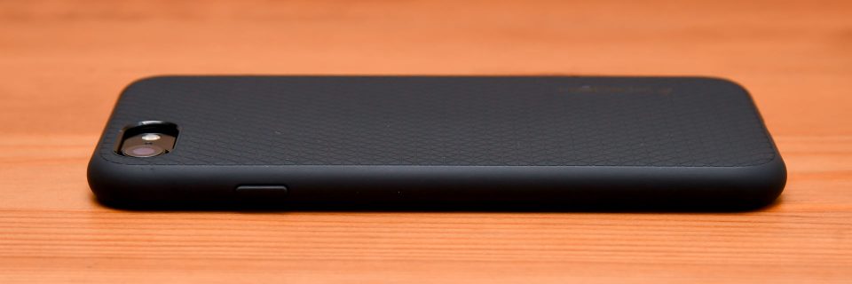 spigen-riquid-armor-iphone-7_9