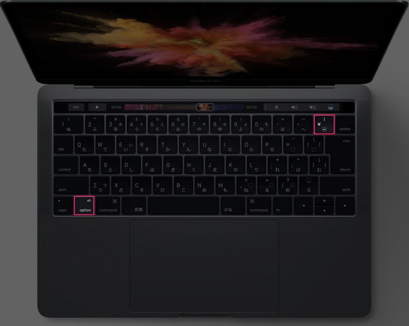 mac-backslash-command