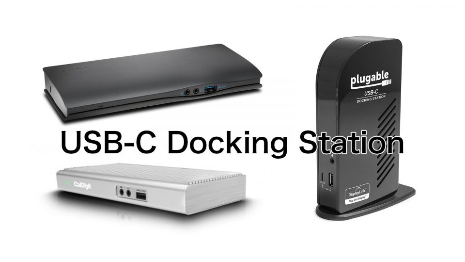 usb-c-docking-station