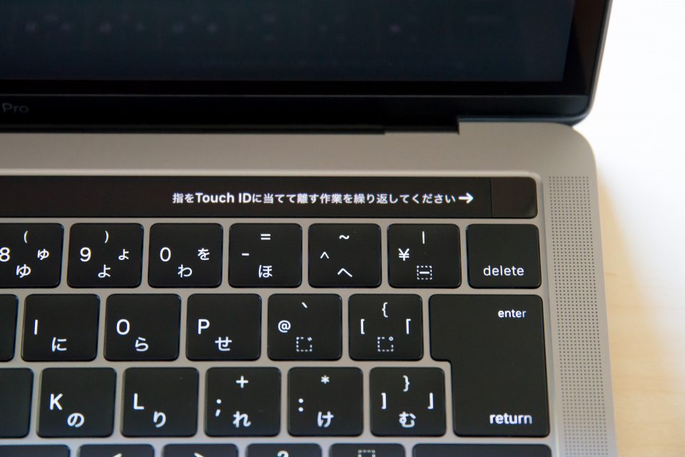 macbook-pro-photo-review_7