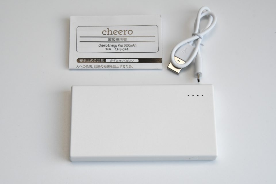 cheero-enegy-plus-review_2