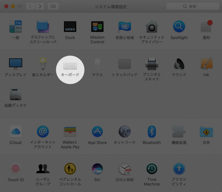 mac-chrome-command-q_1