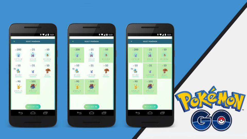 pokemon-go-update