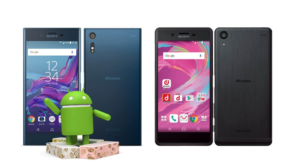 docomo-xperia-xz-x-performance-andorid-7-nougat