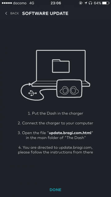完全ワイヤレスイヤホン Bragi The Dash レビュー
