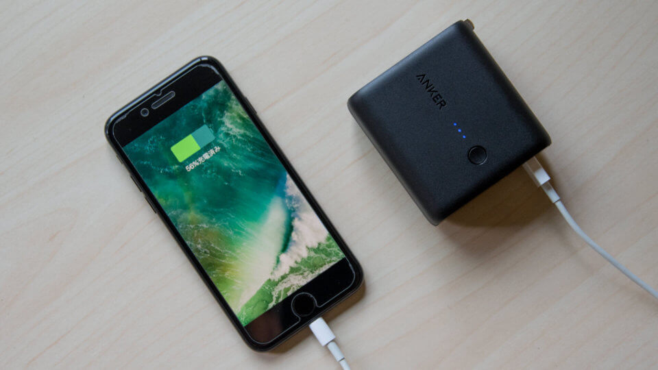 モバイルバッテリーとUSB充電器が1つになった「Anker PowerCore Fusion」レビュー