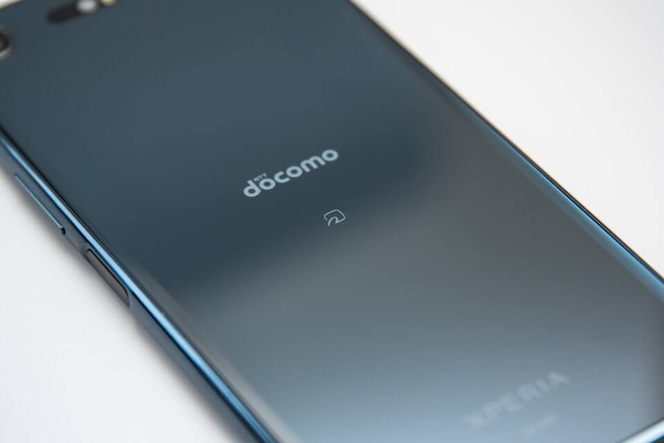 Xperia XZ Premium SO-04J フォトレビュー